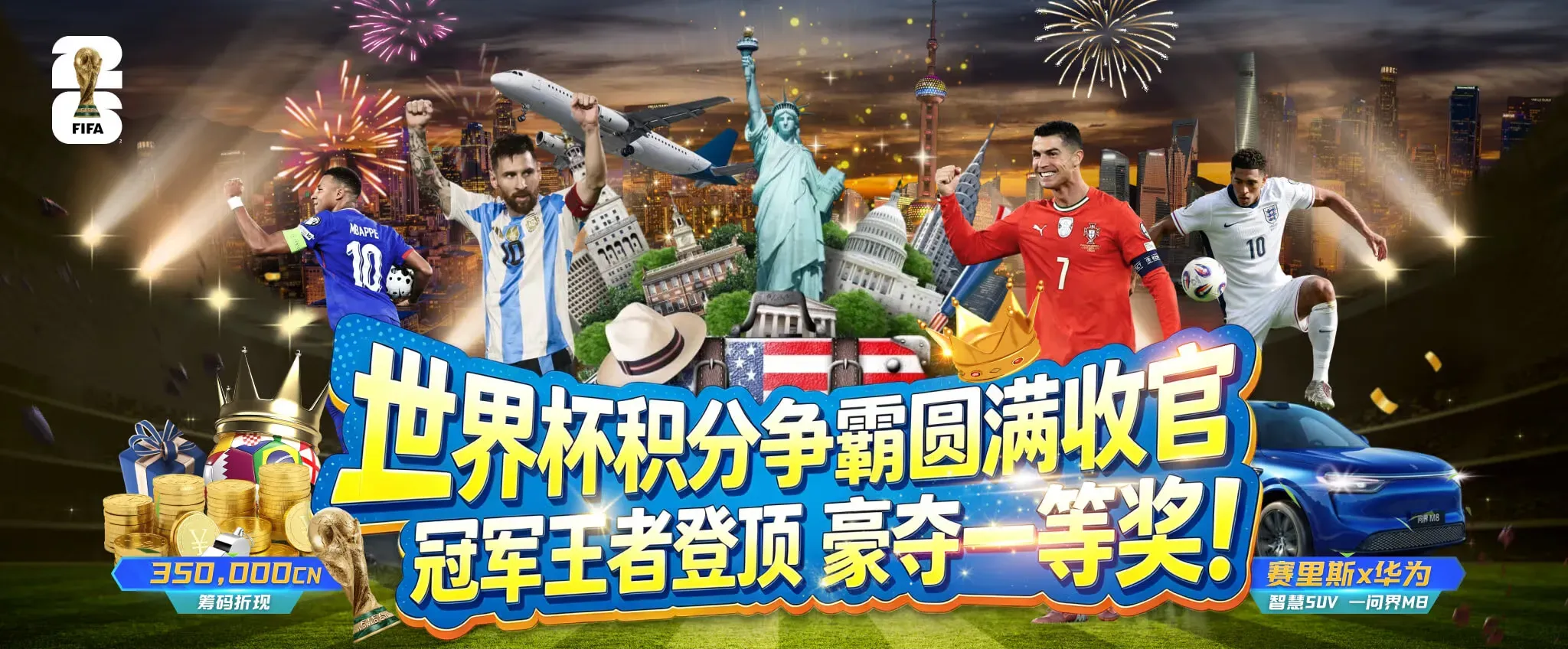 九游理性参与